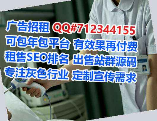 弥渡孕母物业公司